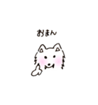dog wakayamadialect（個別スタンプ：33）