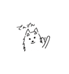 dog wakayamadialect（個別スタンプ：36）