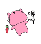 Rabbit with his friends（個別スタンプ：4）