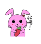 Rabbit with his friends（個別スタンプ：12）