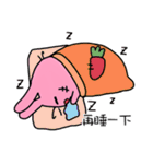 Rabbit with his friends（個別スタンプ：16）