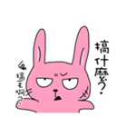 Rabbit with his friends（個別スタンプ：18）