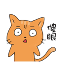 Rabbit with his friends（個別スタンプ：20）