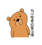 Rabbit with his friends（個別スタンプ：24）