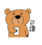 Rabbit with his friends（個別スタンプ：28）
