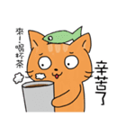 Rabbit with his friends（個別スタンプ：32）