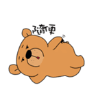 Rabbit with his friends（個別スタンプ：34）