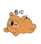Rabbit with his friends（個別スタンプ：35）