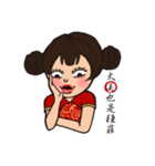 I am cheongsam girl（個別スタンプ：2）