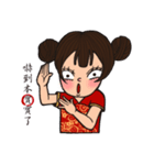 I am cheongsam girl（個別スタンプ：4）