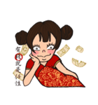 I am cheongsam girl（個別スタンプ：6）