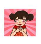 I am cheongsam girl（個別スタンプ：11）