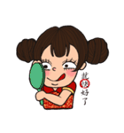 I am cheongsam girl（個別スタンプ：13）