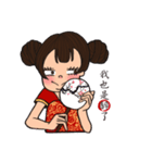 I am cheongsam girl（個別スタンプ：14）