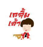 I am JIGGO（個別スタンプ：3）
