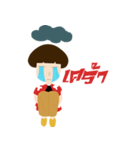 I am JIGGO（個別スタンプ：4）