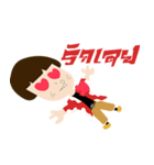 I am JIGGO（個別スタンプ：6）