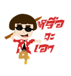 I am JIGGO（個別スタンプ：7）