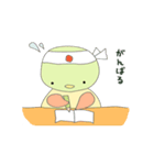 かもたろと愉快な仲間たち（個別スタンプ：8）
