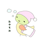 かもたろと愉快な仲間たち（個別スタンプ：9）