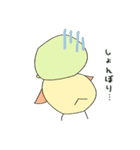 かもたろと愉快な仲間たち（個別スタンプ：10）