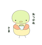 かもたろと愉快な仲間たち（個別スタンプ：11）