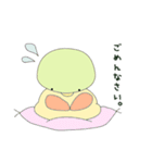 かもたろと愉快な仲間たち（個別スタンプ：20）