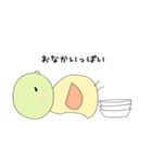 かもたろと愉快な仲間たち（個別スタンプ：25）