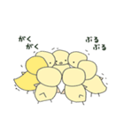 かもたろと愉快な仲間たち（個別スタンプ：26）