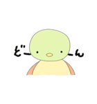 かもたろと愉快な仲間たち（個別スタンプ：27）
