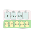 かもたろと愉快な仲間たち（個別スタンプ：29）