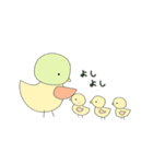 かもたろと愉快な仲間たち（個別スタンプ：31）