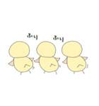 かもたろと愉快な仲間たち（個別スタンプ：34）