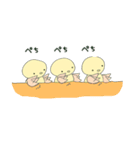 かもたろと愉快な仲間たち（個別スタンプ：37）
