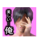 日常侵食ホラーつぐのひ♡裏ルート特別編♡（個別スタンプ：6）