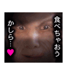 日常侵食ホラーつぐのひ♡裏ルート特別編♡（個別スタンプ：18）