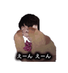 日常侵食ホラーつぐのひ♡裏ルート特別編♡（個別スタンプ：31）