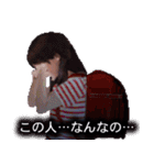 日常侵食ホラーつぐのひ♡裏ルート特別編♡（個別スタンプ：35）