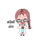 doctor and healthy（個別スタンプ：1）