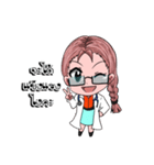 doctor and healthy（個別スタンプ：4）