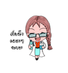 doctor and healthy（個別スタンプ：6）