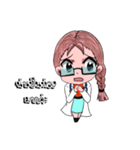 doctor and healthy（個別スタンプ：11）