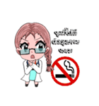 doctor and healthy（個別スタンプ：12）