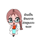 doctor and healthy（個別スタンプ：15）