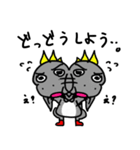 conprex（個別スタンプ：1）