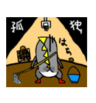 conprex（個別スタンプ：4）