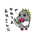 conprex（個別スタンプ：6）
