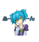 星座と宇宙物語-日常-（個別スタンプ：4）