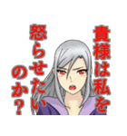 星座と宇宙物語-日常-（個別スタンプ：9）