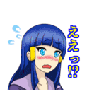 星座と宇宙物語-日常-（個別スタンプ：10）